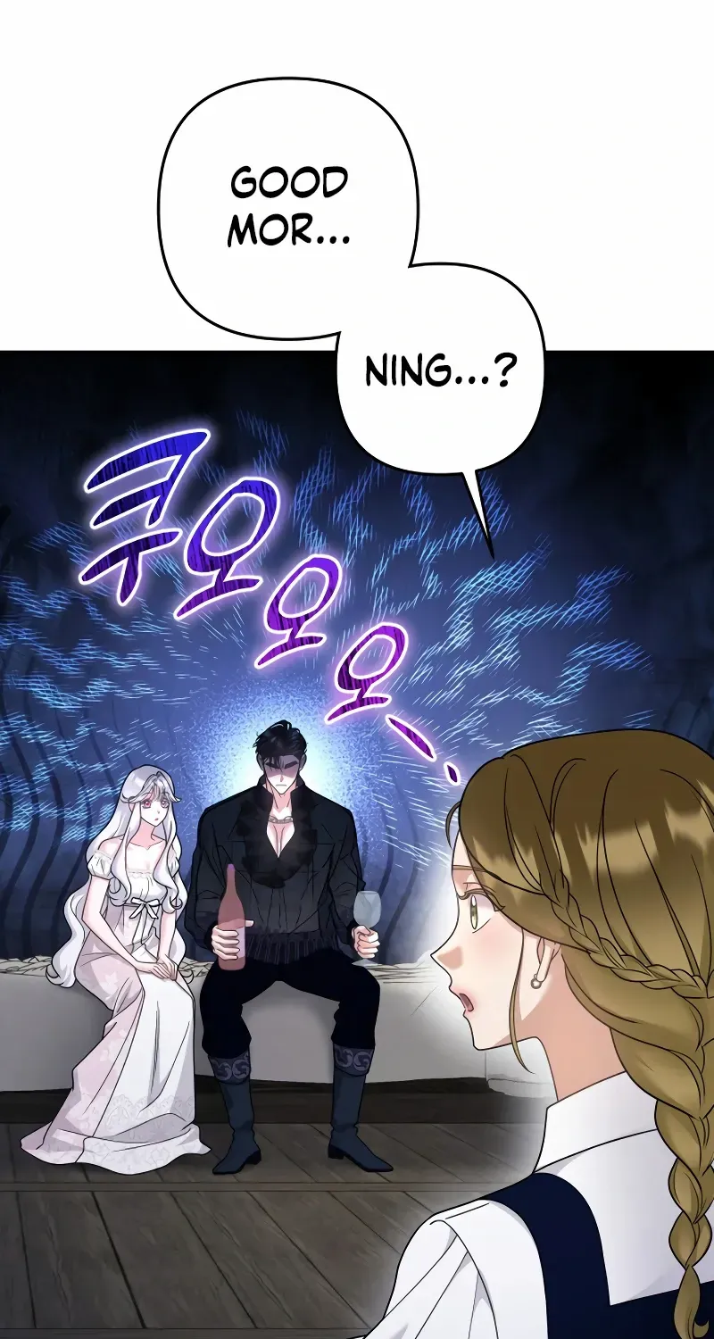 Hold Her Tighter So She Wouldn’t Run Away Chapter 12 page 11 - 