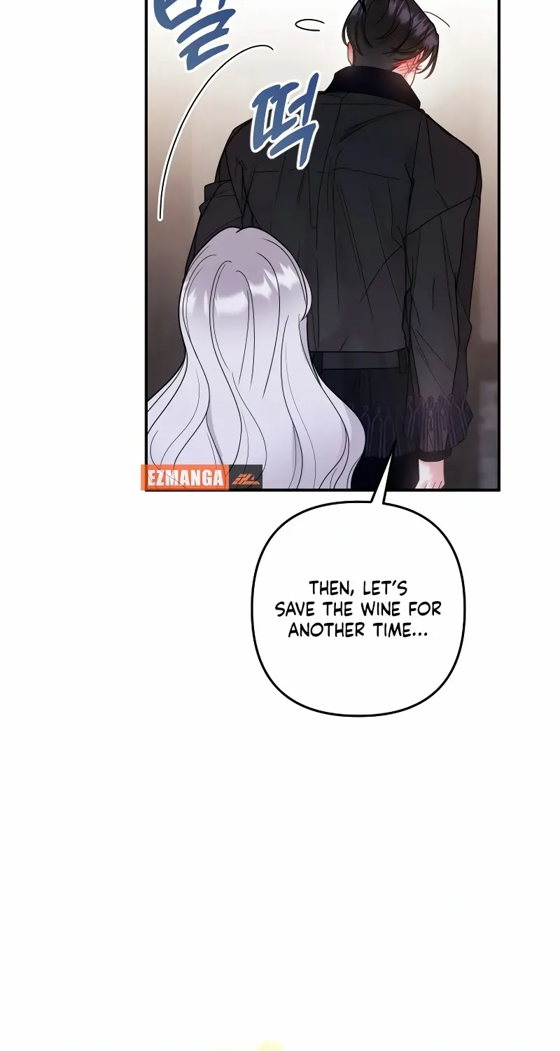 Hold Her Tighter So She Wouldn’t Run Away Chapter 12 page 16 - 