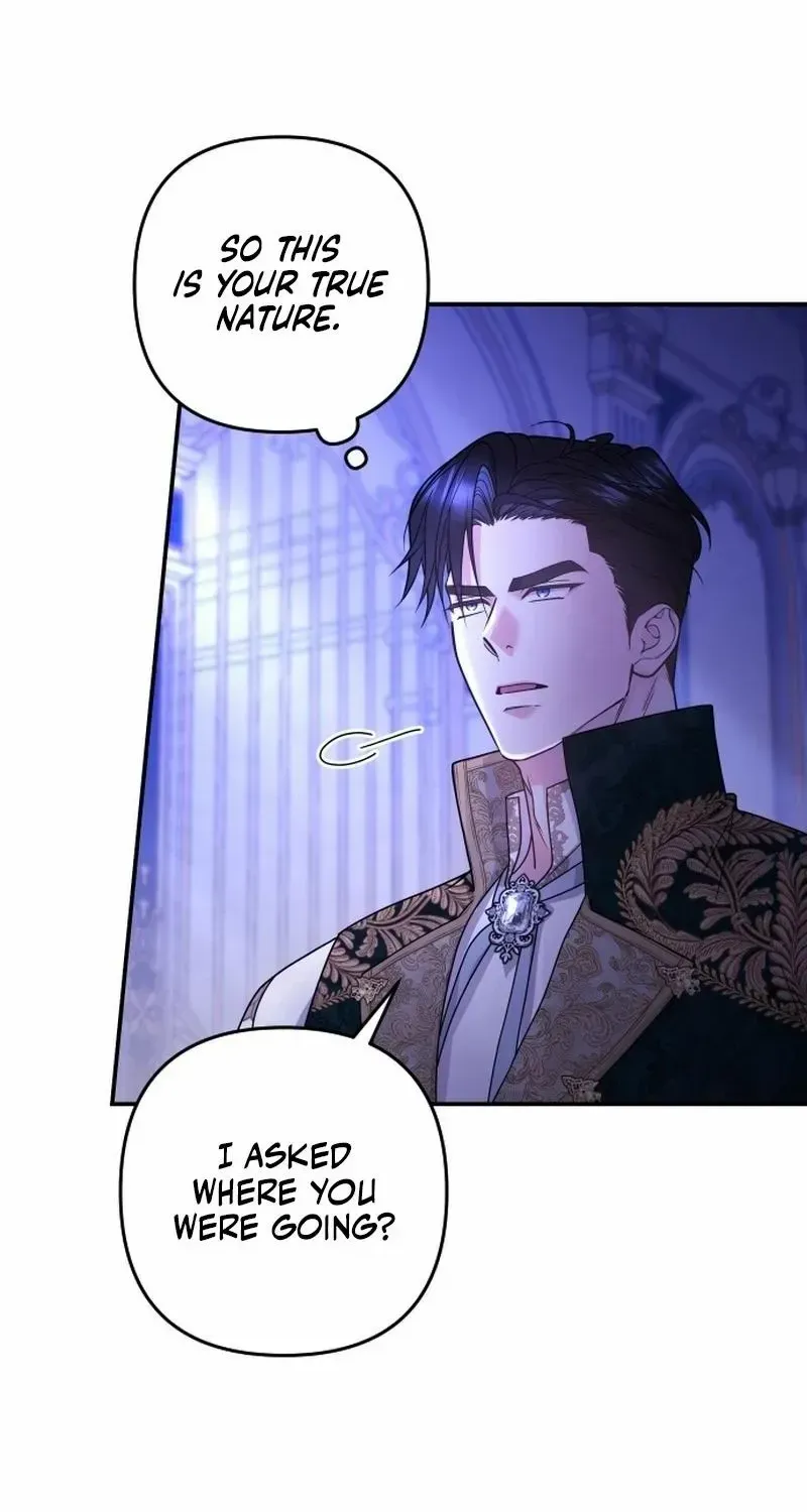 Hold Her Tighter So She Wouldn’t Run Away Chapter 14 page 4 - 