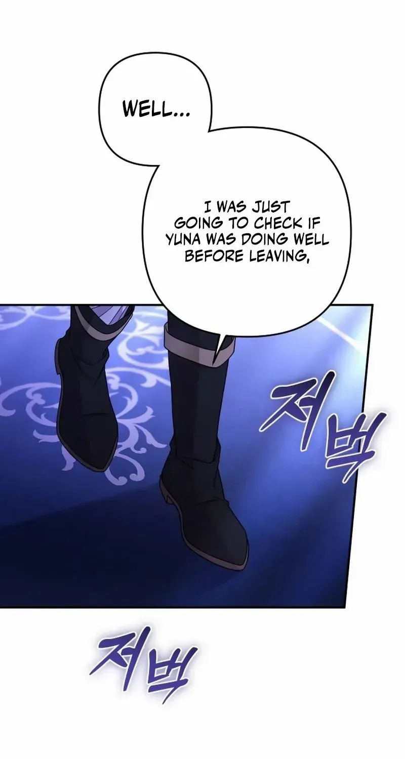 Hold Her Tighter So She Wouldn’t Run Away Chapter 14 page 7 - 