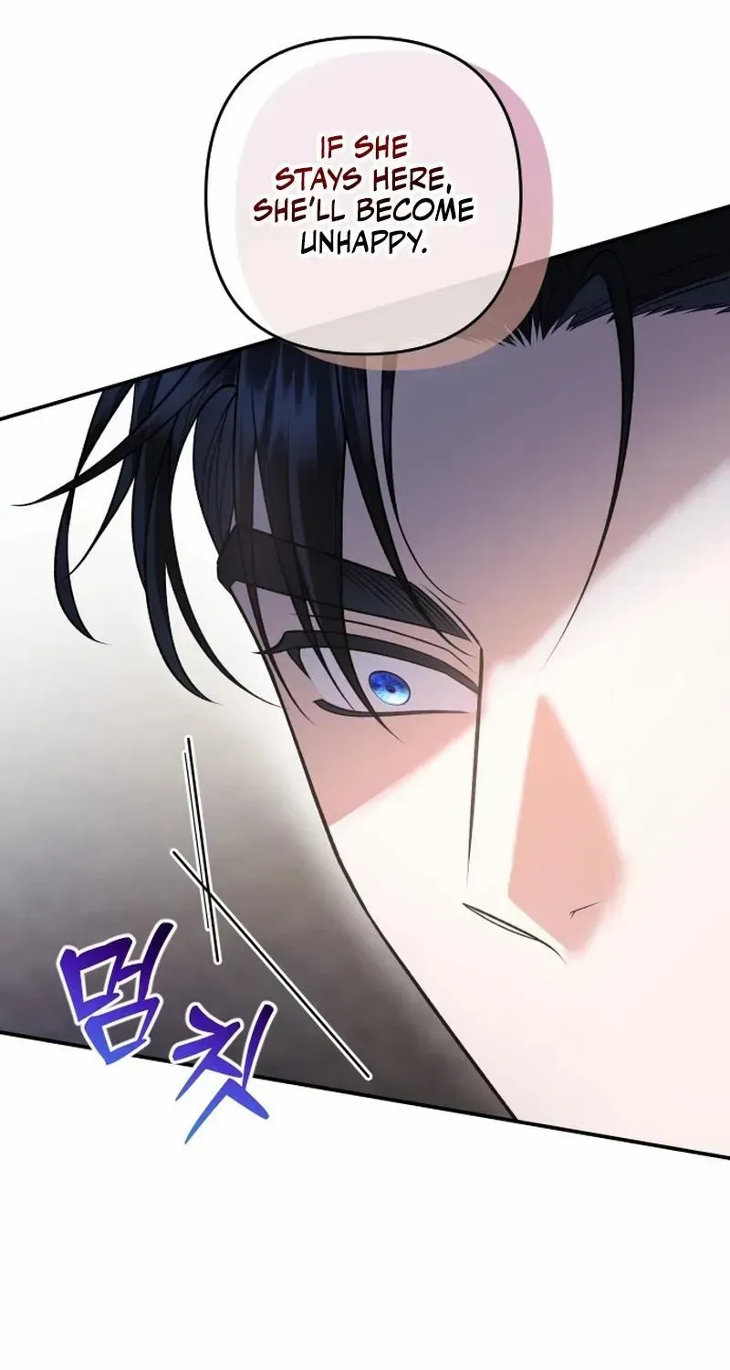 Hold Her Tighter So She Wouldn’t Run Away Chapter 14 page 62 - 