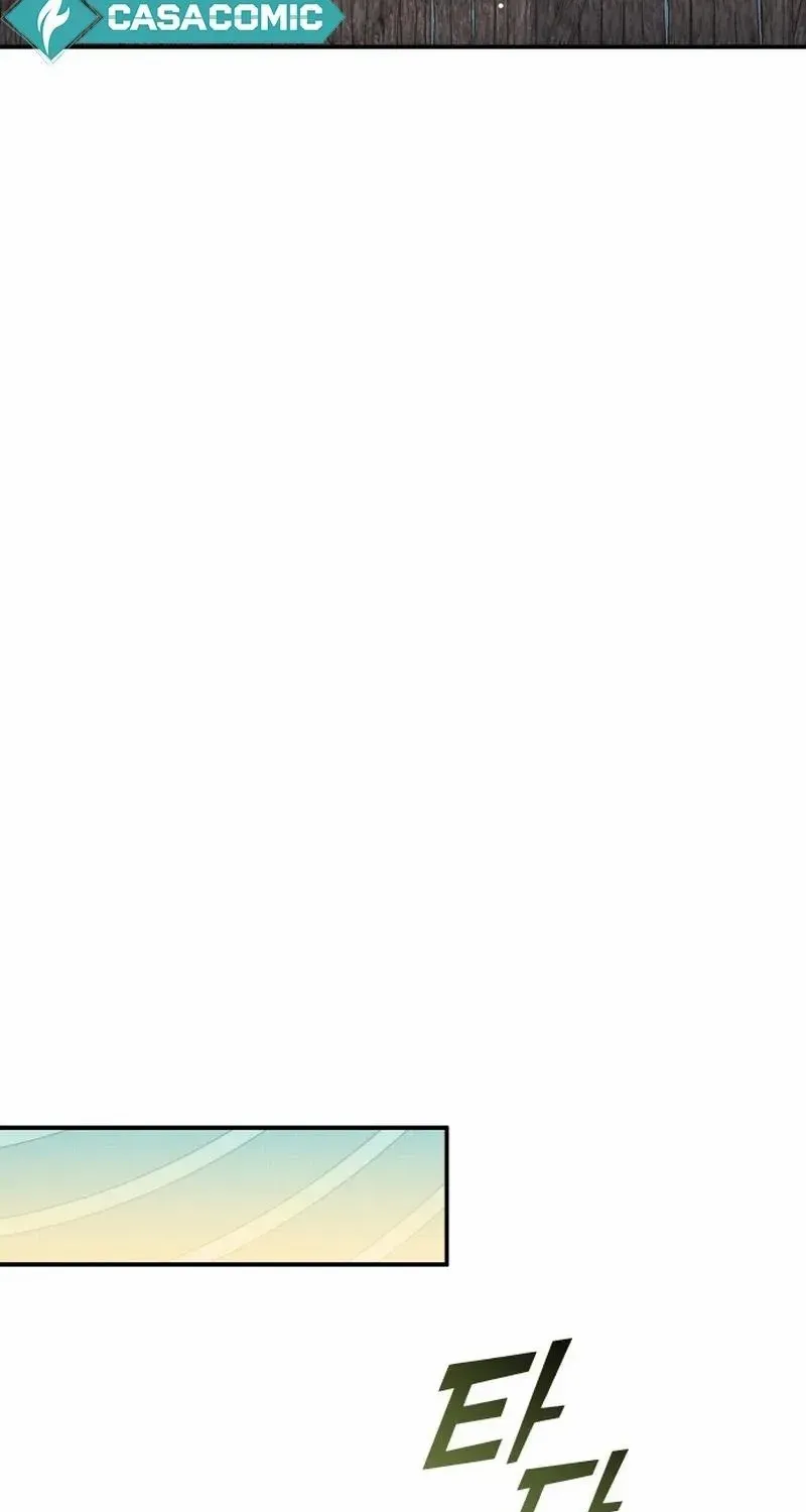 Hold Her Tighter So She Wouldn’t Run Away Chapter 14 page 84 - 