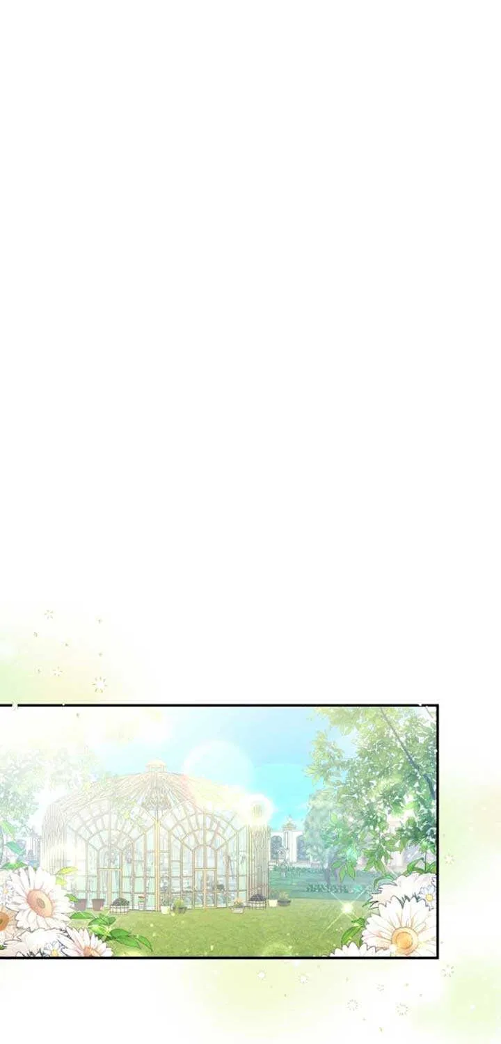 Hold Her Tighter So She Wouldn’t Run Away Chapter 15 page 33 - 