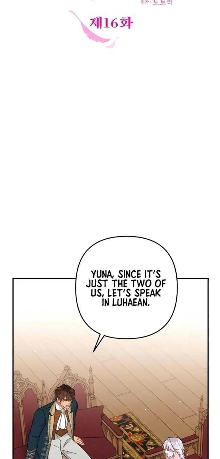 Hold Her Tighter So She Wouldn’t Run Away Chapter 16 page 19 - 