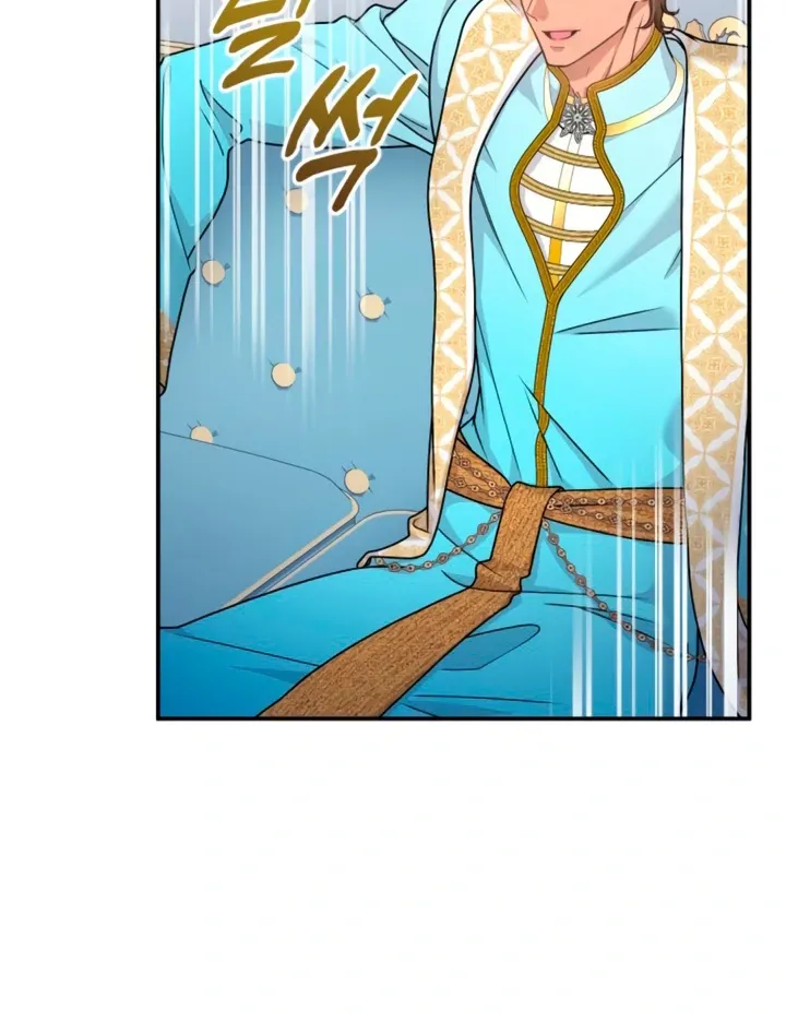 Hold Her Tighter So She Wouldn’t Run Away Chapter 17 page 106 - 