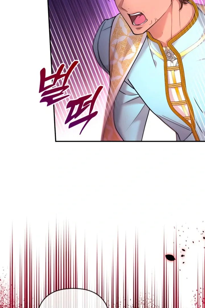 Hold Her Tighter So She Wouldn’t Run Away Chapter 17 page 114 - 