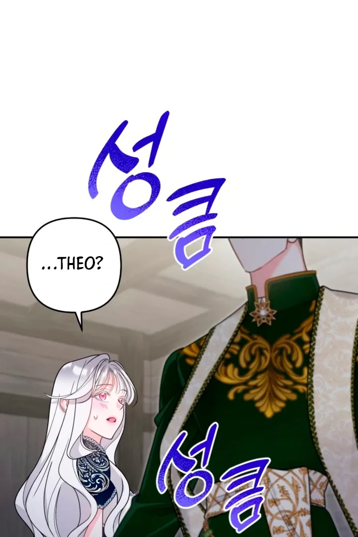 Hold Her Tighter So She Wouldn’t Run Away Chapter 17 page 50 - 