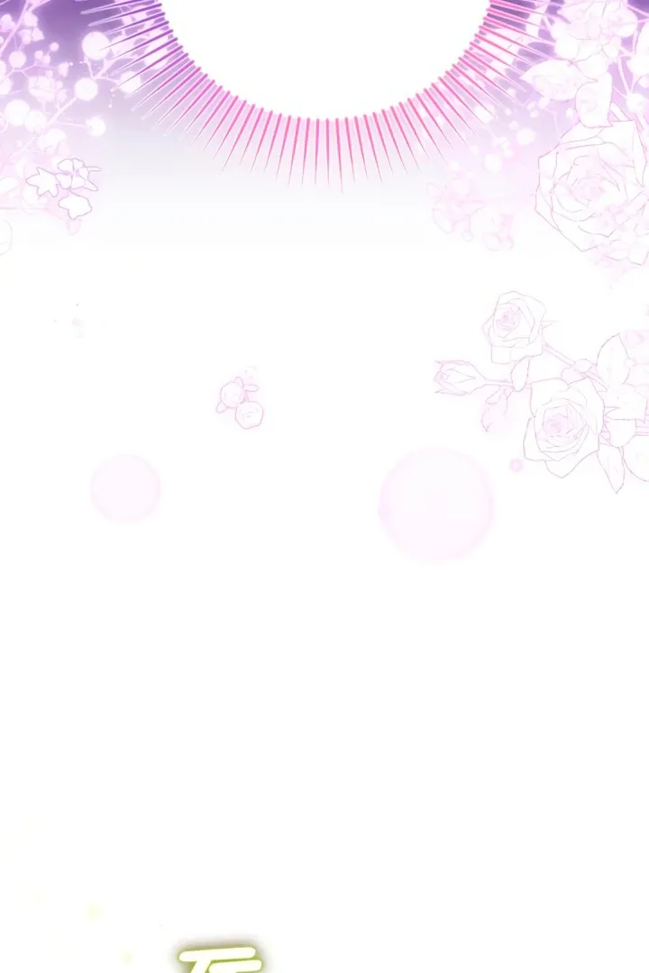 Hold Her Tighter So She Wouldn’t Run Away Chapter 17 page 6 - 