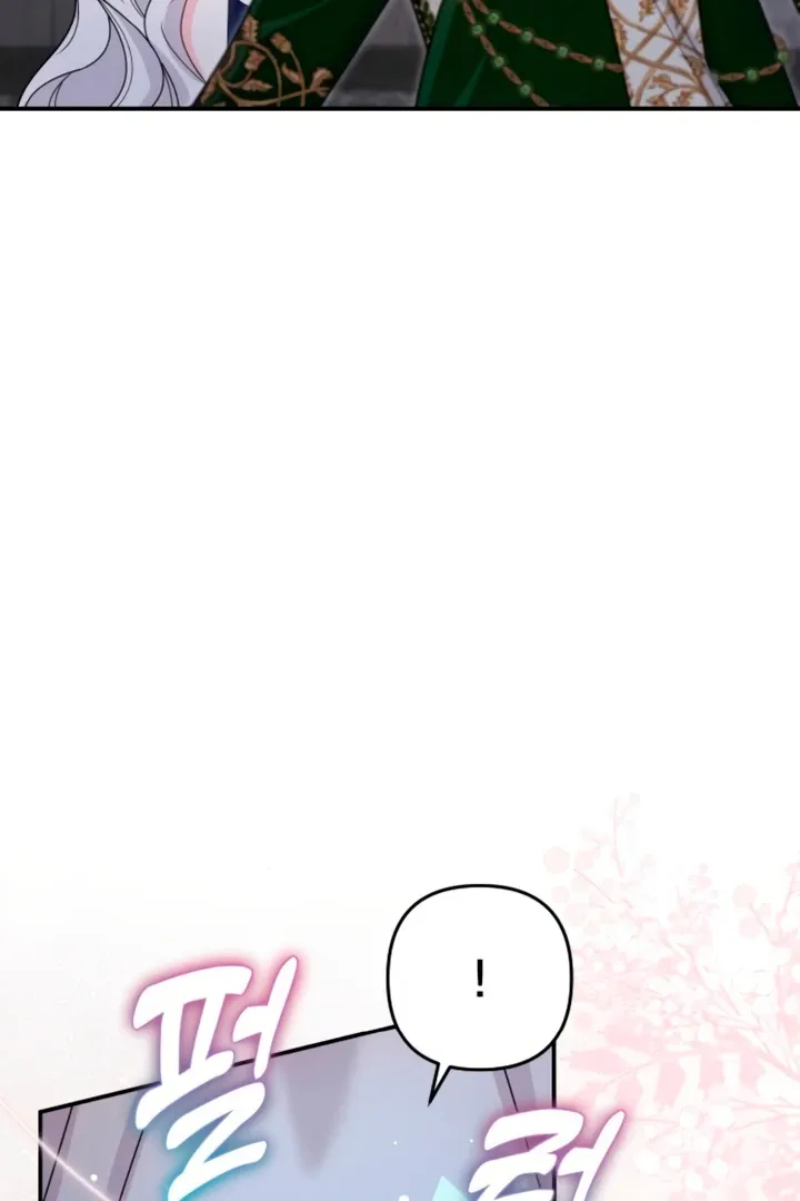Hold Her Tighter So She Wouldn’t Run Away Chapter 17 page 51 - 