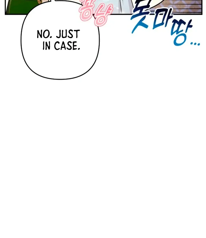 Hold Her Tighter So She Wouldn’t Run Away Chapter 17 page 56 - 