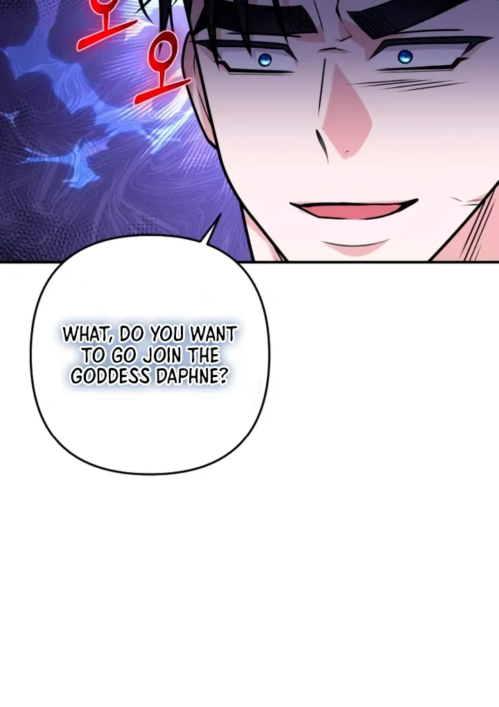 Hold Her Tighter So She Wouldn’t Run Away Chapter 17 page 83 - 