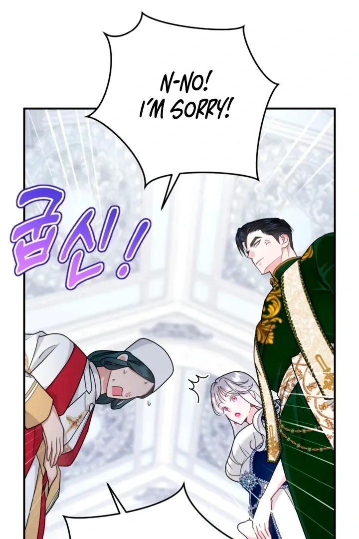 Hold Her Tighter So She Wouldn’t Run Away Chapter 17 page 84 - 