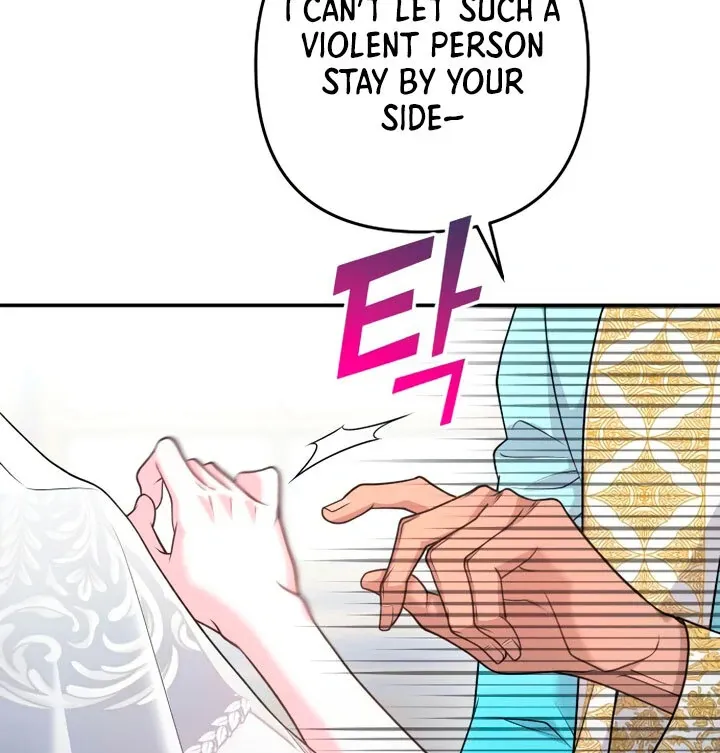 Hold Her Tighter So She Wouldn’t Run Away Chapter 18 page 15 - 