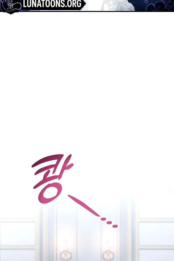 Hold Her Tighter So She Wouldn’t Run Away Chapter 18 page 23 - 
