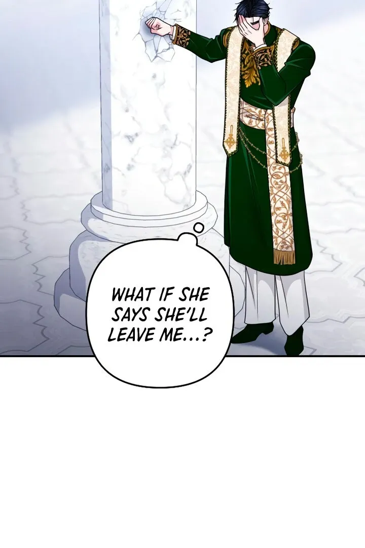 Hold Her Tighter So She Wouldn’t Run Away Chapter 18 page 34 - 
