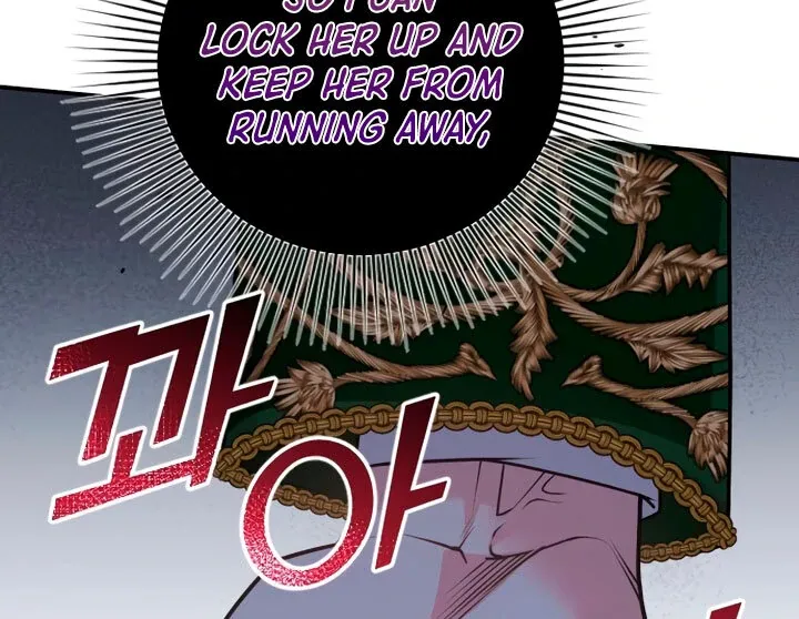 Hold Her Tighter So She Wouldn’t Run Away Chapter 18 page 43 - 