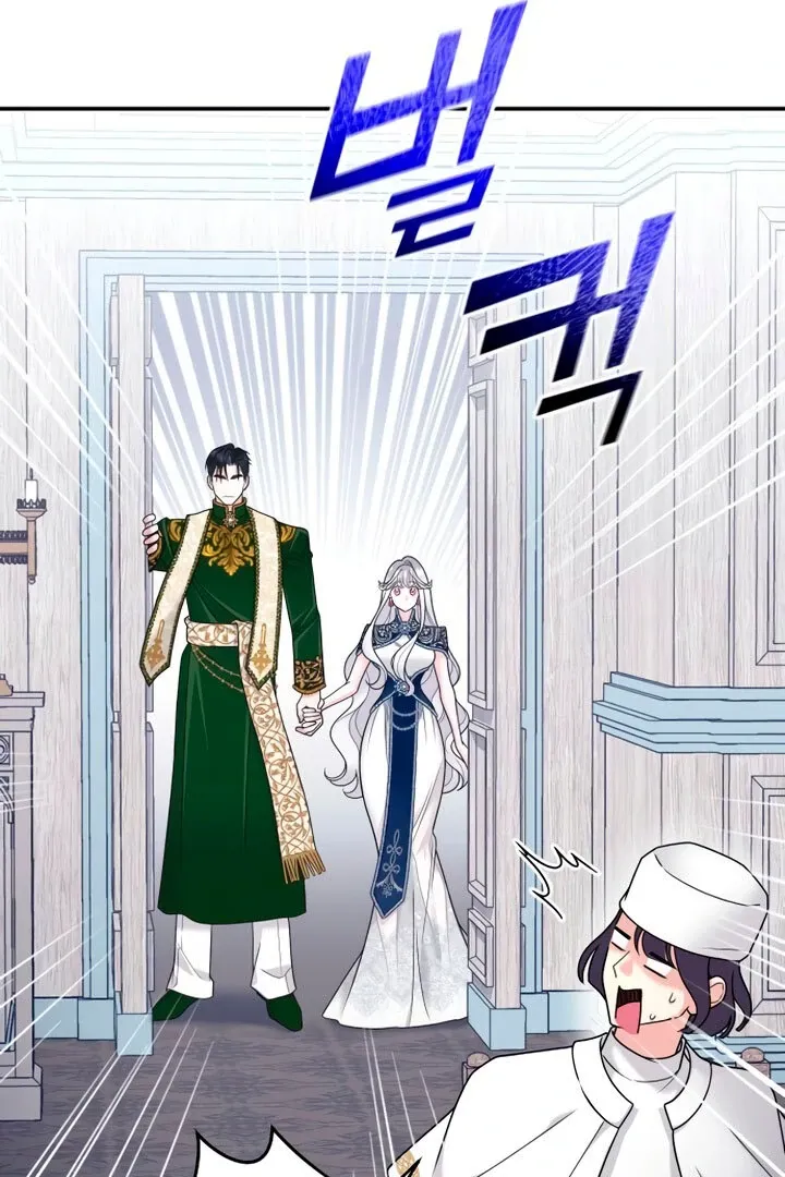Hold Her Tighter So She Wouldn’t Run Away Chapter 18 page 60 - 