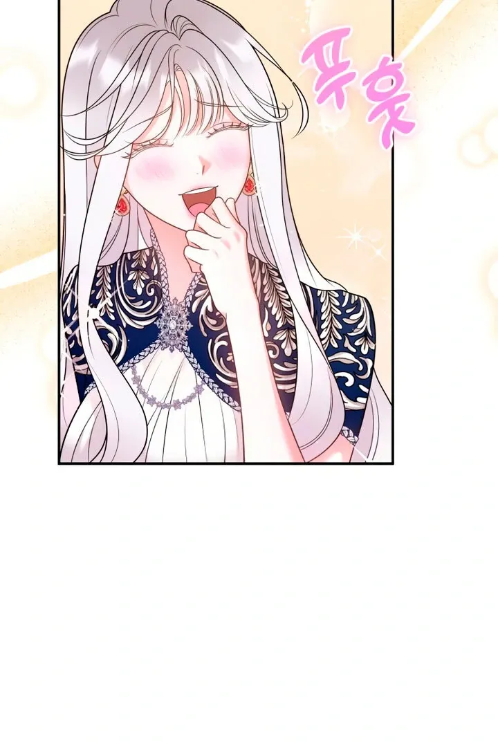 Hold Her Tighter So She Wouldn’t Run Away Chapter 18 page 90 - 
