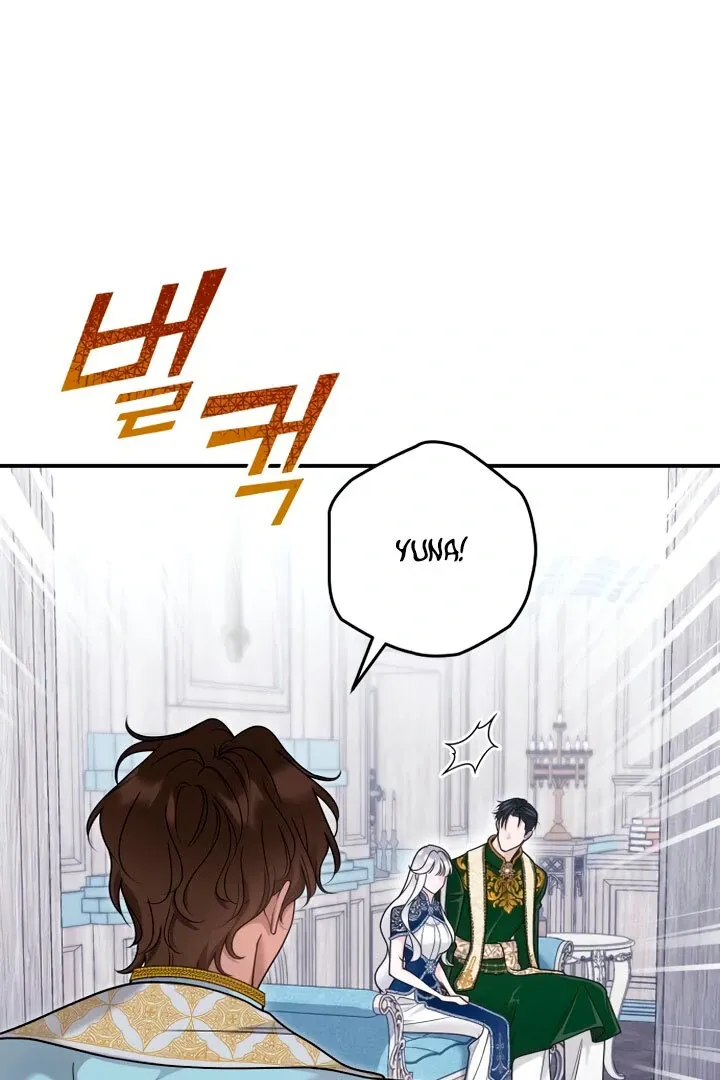 Hold Her Tighter So She Wouldn’t Run Away Chapter 18 page 91 - 
