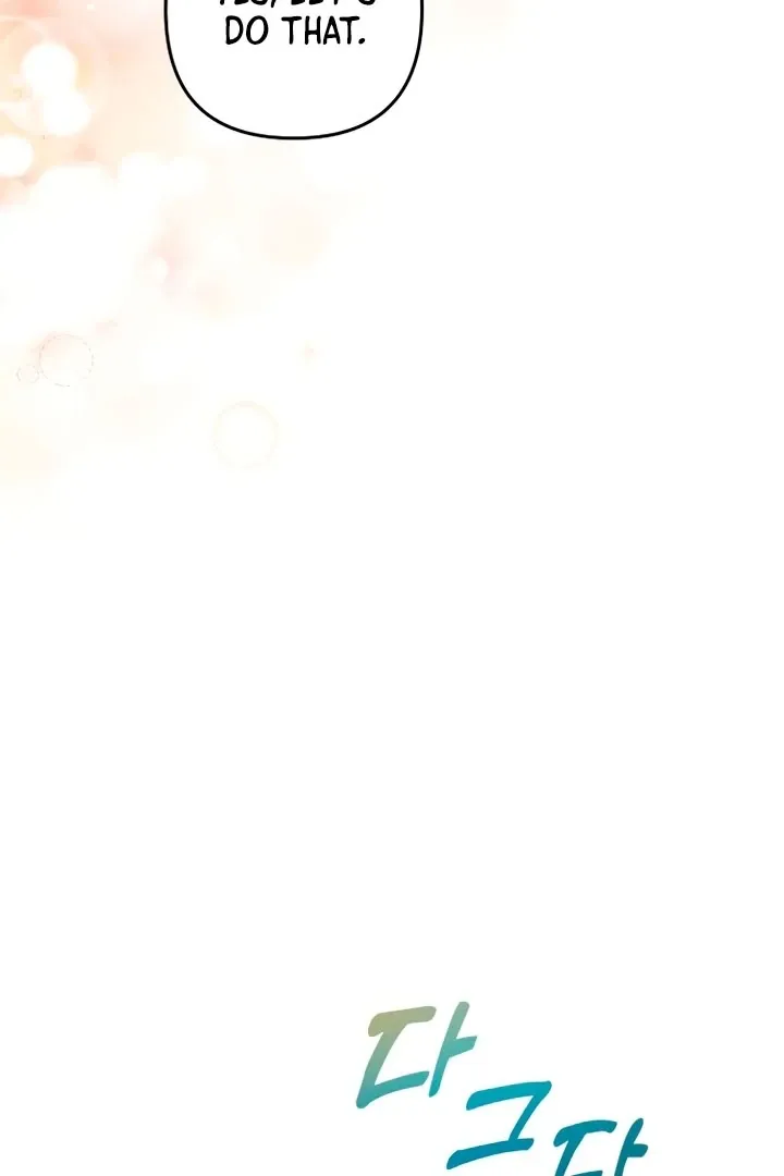 Hold Her Tighter So She Wouldn’t Run Away Chapter 19 page 115 - 