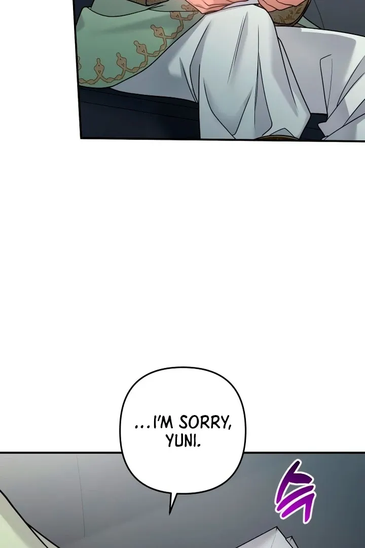 Hold Her Tighter So She Wouldn’t Run Away Chapter 19 page 122 - 