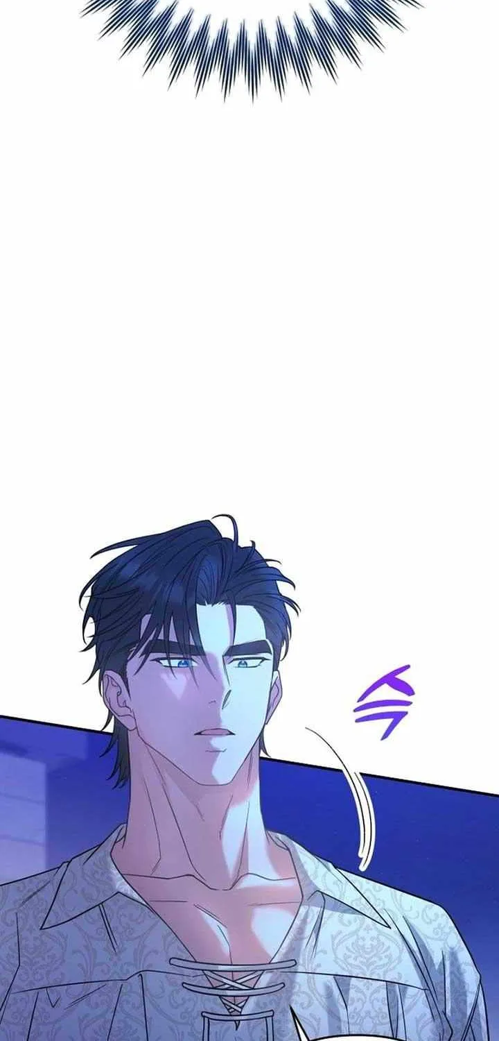 Hold Her Tighter So She Wouldn’t Run Away Chapter 2 page 117 - 