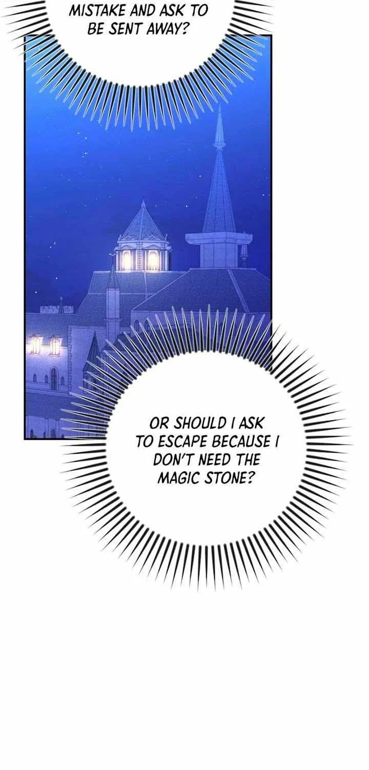 Hold Her Tighter So She Wouldn’t Run Away Chapter 2 page 126 - 