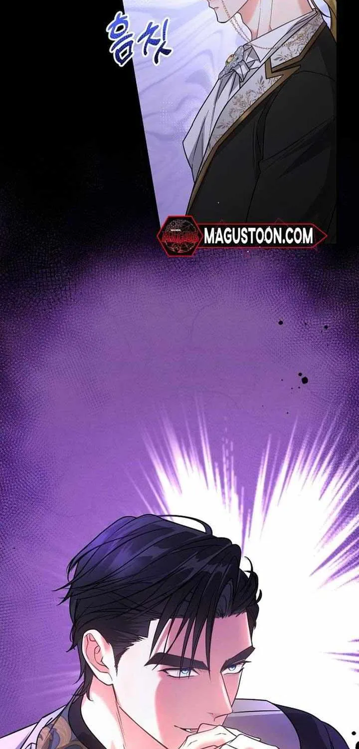 Hold Her Tighter So She Wouldn’t Run Away Chapter 2 page 67 - 