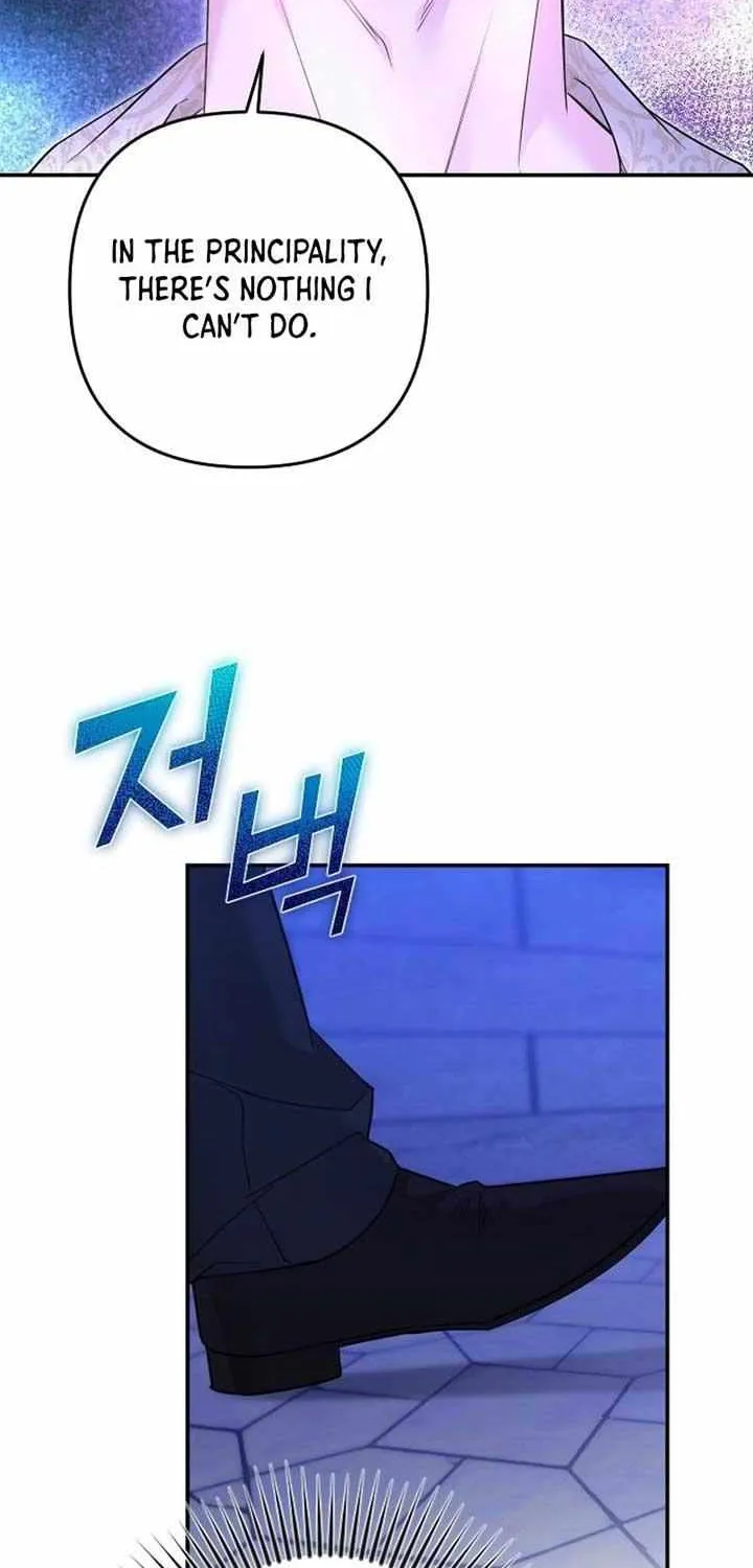 Hold Her Tighter So She Wouldn’t Run Away Chapter 2 page 85 - 