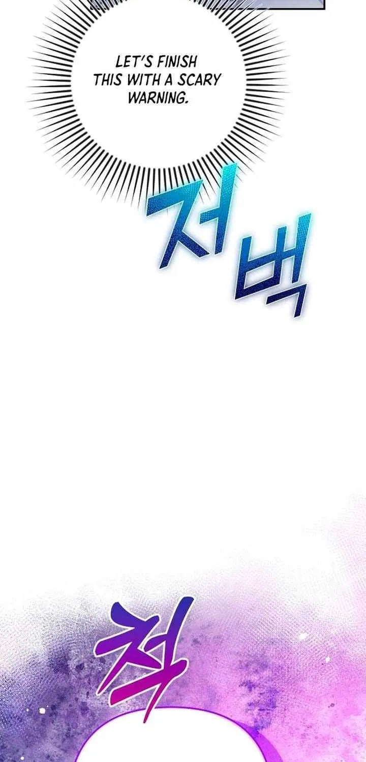 Hold Her Tighter So She Wouldn’t Run Away Chapter 2 page 86 - 