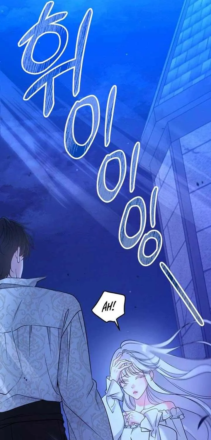 Hold Her Tighter So She Wouldn’t Run Away Chapter 2 page 91 - 