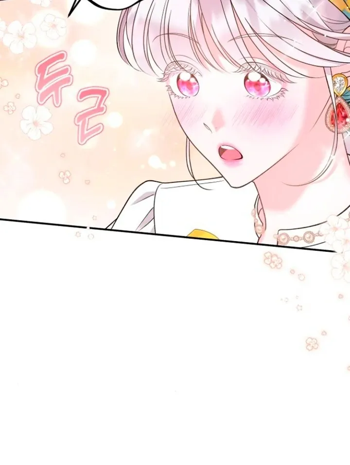 Hold Her Tighter So She Wouldn’t Run Away Chapter 20 page 111 - 