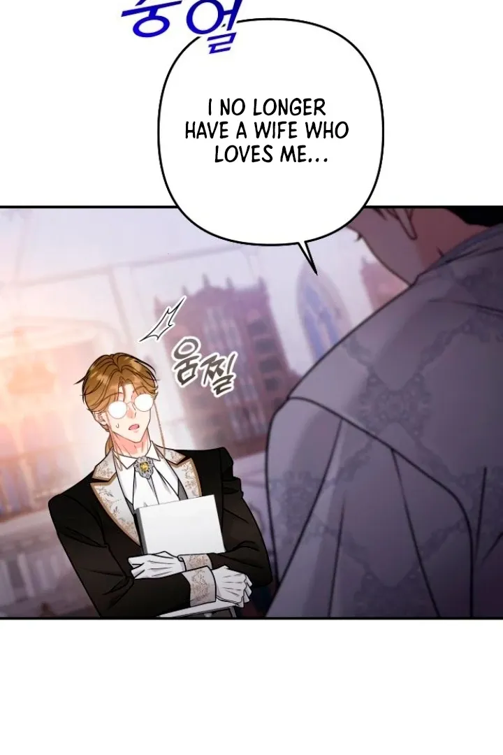 Hold Her Tighter So She Wouldn’t Run Away Chapter 21 page 111 - 