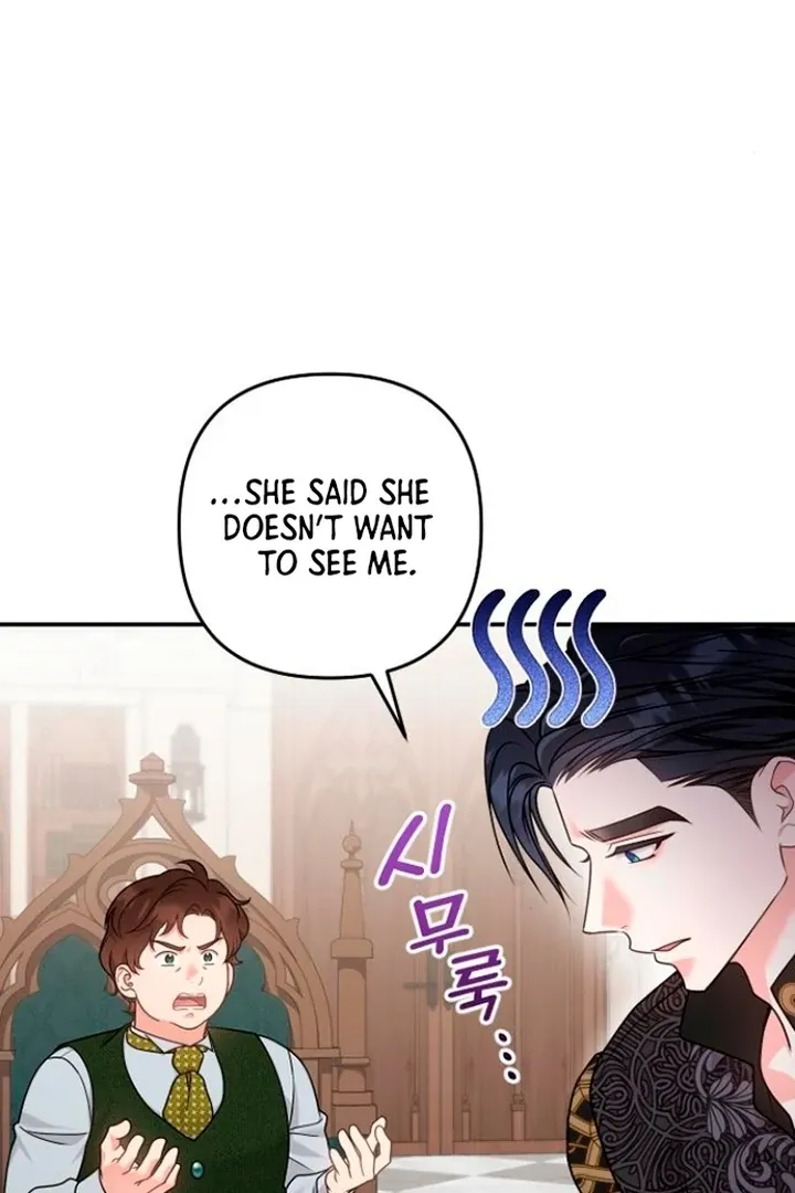 Hold Her Tighter So She Wouldn’t Run Away Chapter 21 page 48 - 