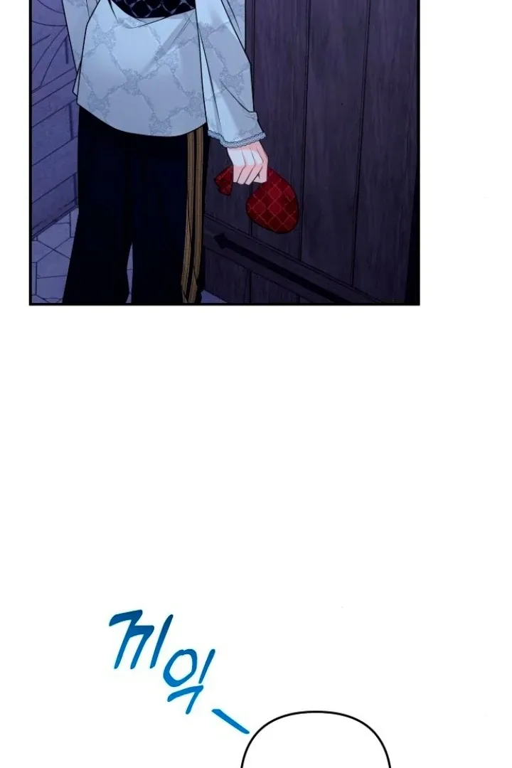 Hold Her Tighter So She Wouldn’t Run Away Chapter 21 page 72 - 
