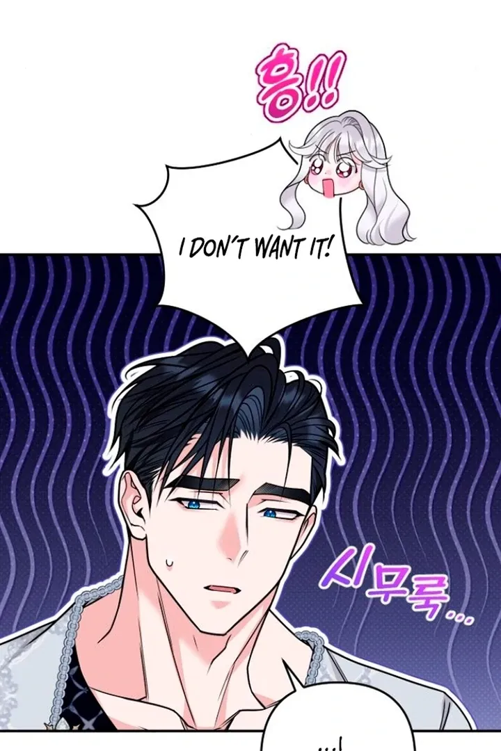 Hold Her Tighter So She Wouldn’t Run Away Chapter 21 page 77 - 