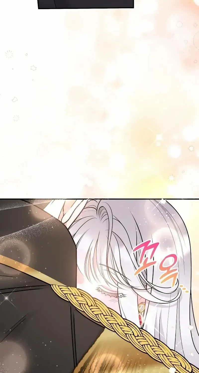 Hold Her Tighter So She Wouldn’t Run Away Chapter 22 page 28 - 