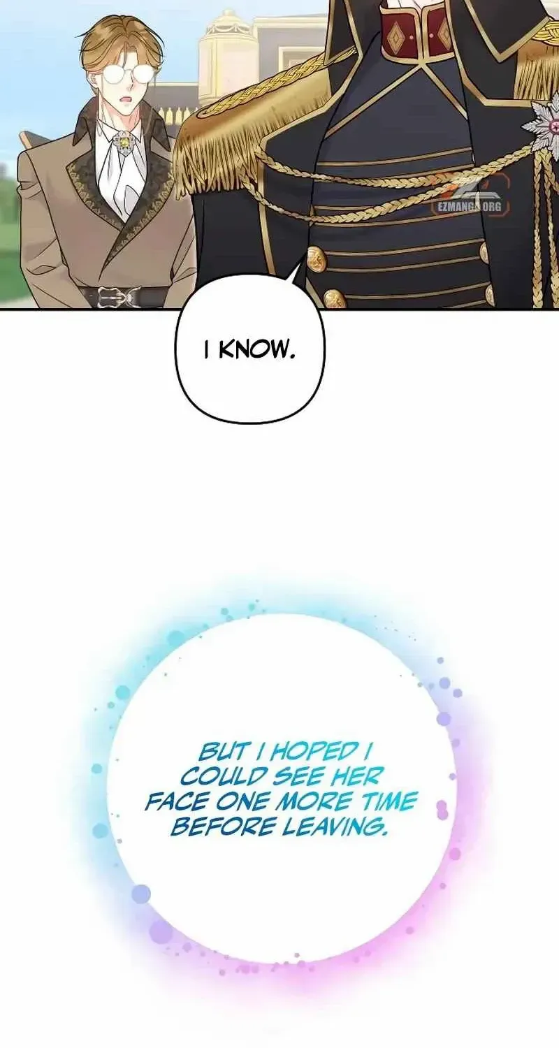 Hold Her Tighter So She Wouldn’t Run Away Chapter 22 page 5 - 