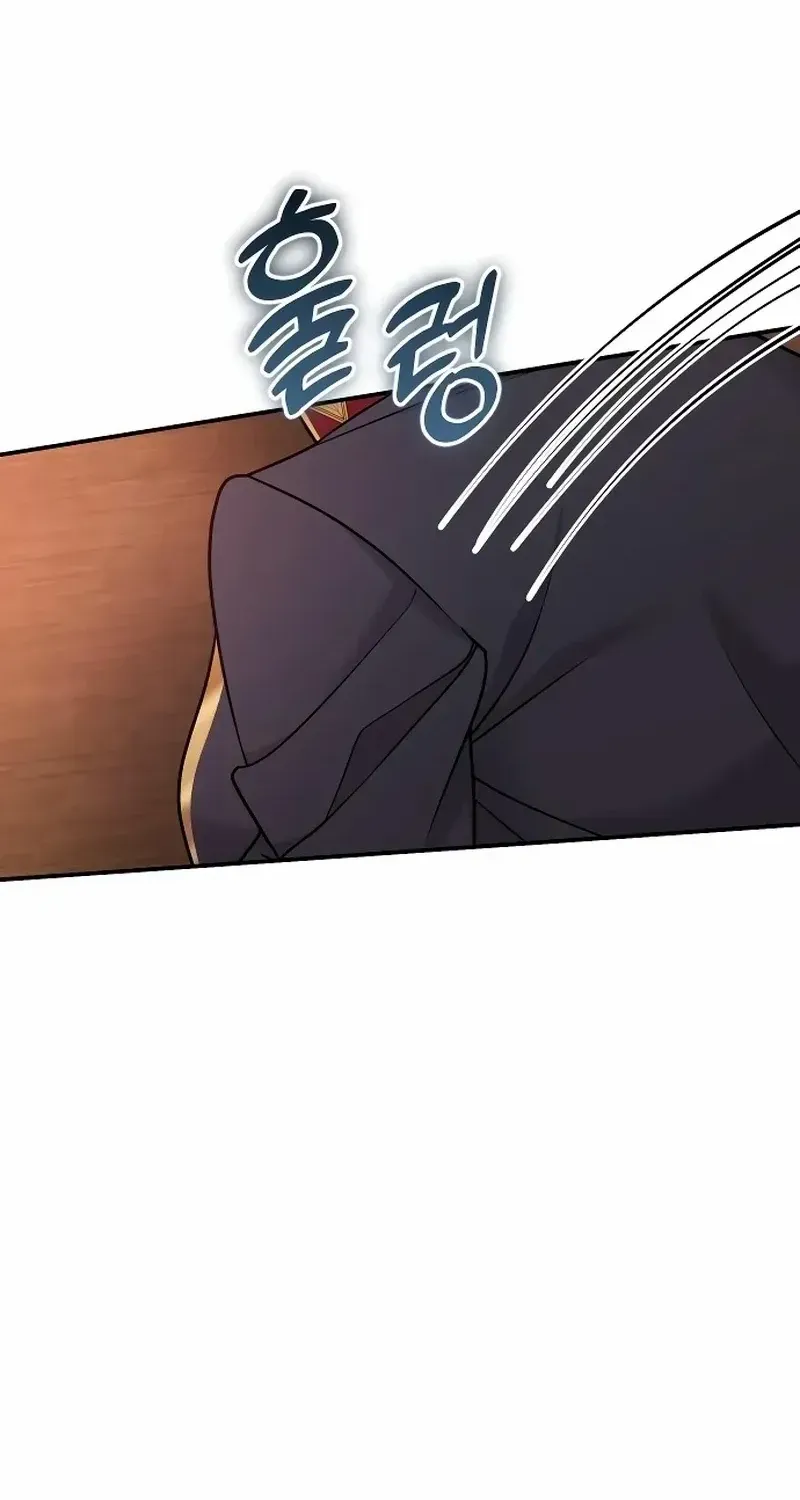 Hold Her Tighter So She Wouldn’t Run Away Chapter 22 page 64 - 