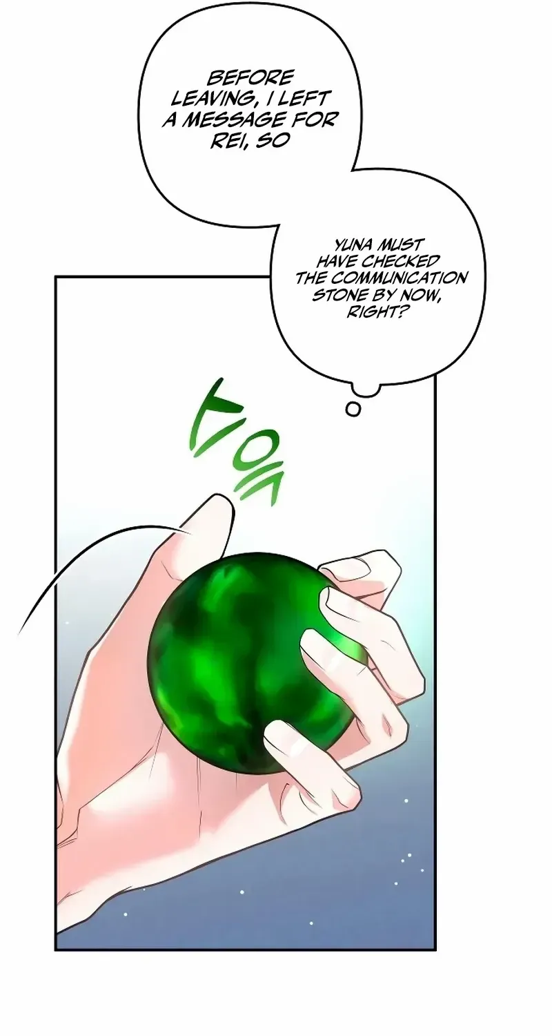 Hold Her Tighter So She Wouldn’t Run Away Chapter 22 page 67 - 