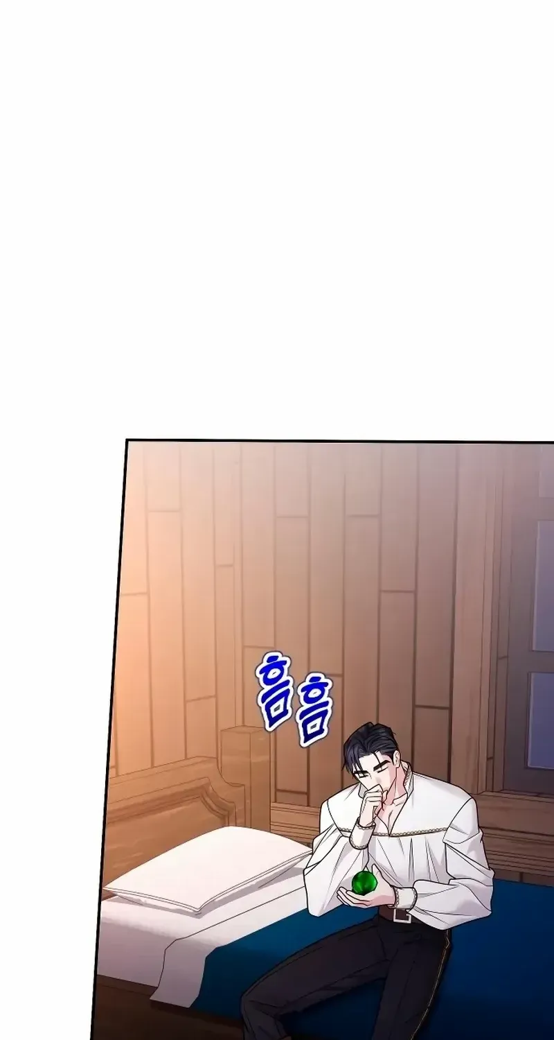Hold Her Tighter So She Wouldn’t Run Away Chapter 22 page 68 - 
