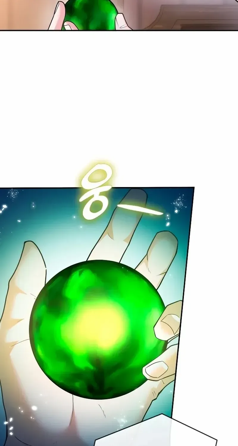 Hold Her Tighter So She Wouldn’t Run Away Chapter 22 page 70 - 