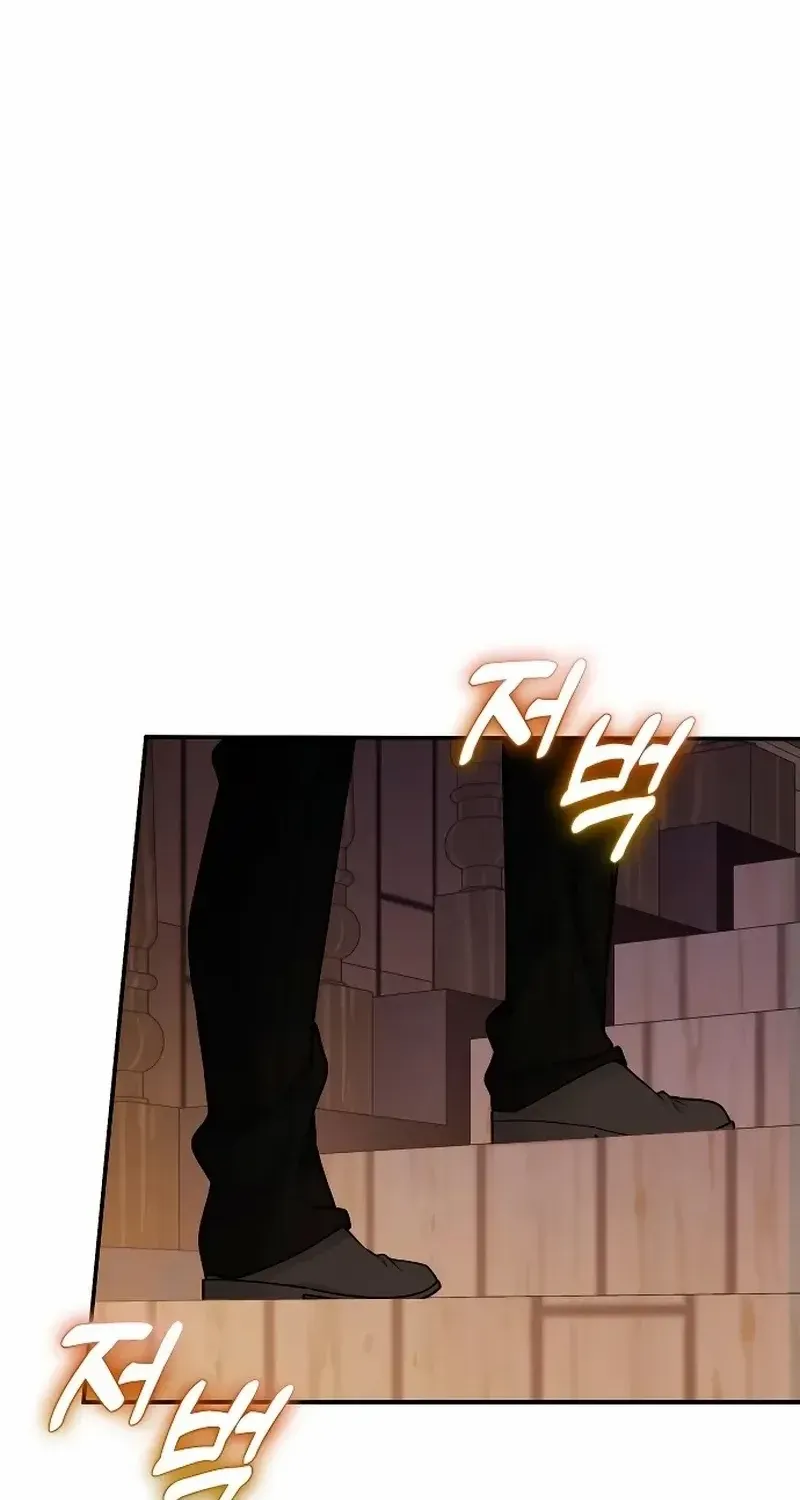 Hold Her Tighter So She Wouldn’t Run Away Chapter 22 page 88 - 