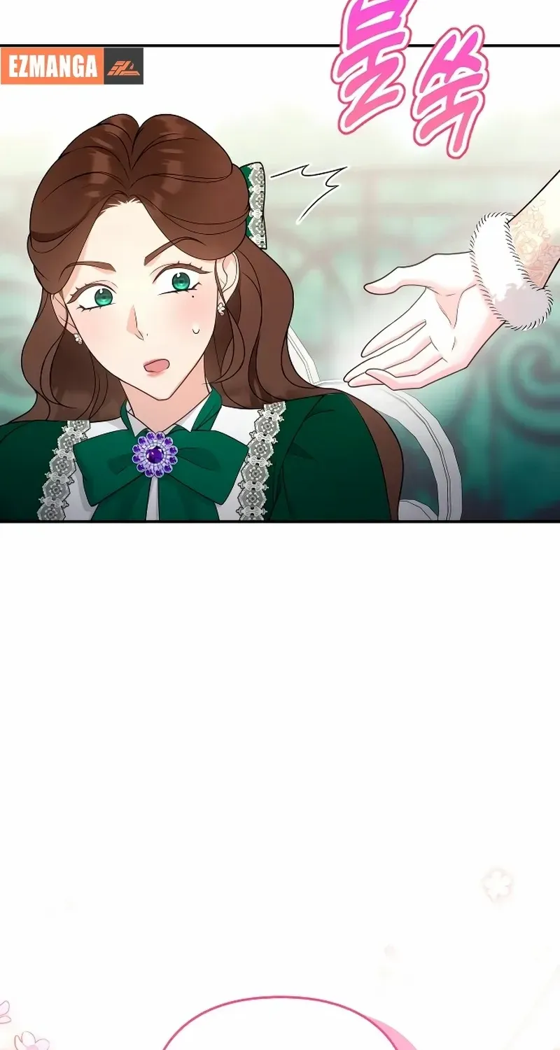 Hold Her Tighter So She Wouldn’t Run Away Chapter 23 page 87 - 