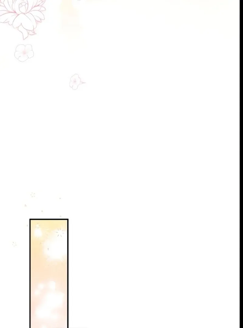 Hold Her Tighter So She Wouldn’t Run Away Chapter 25 page 101 - 