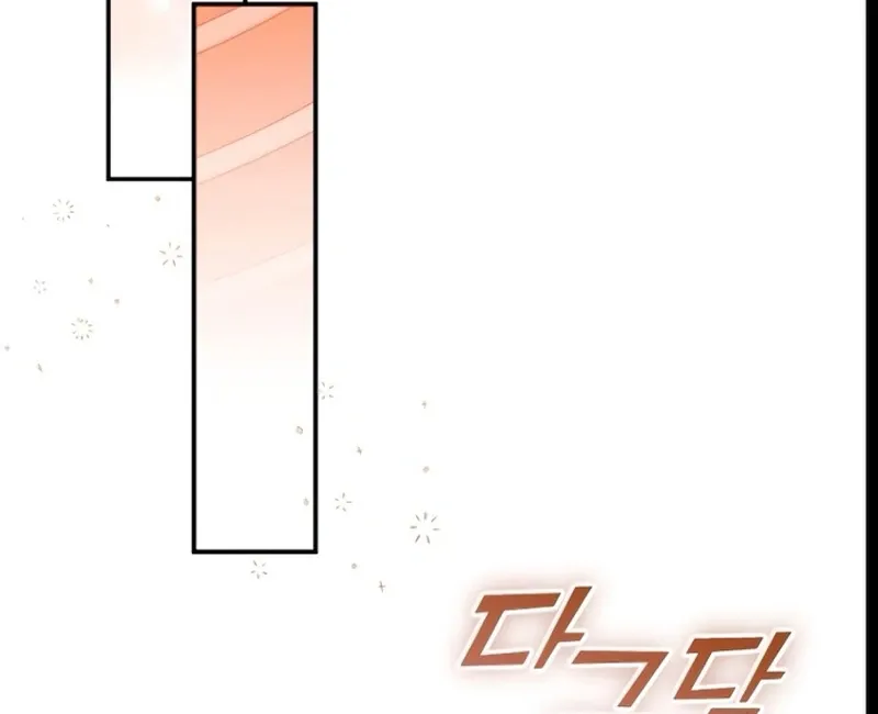 Hold Her Tighter So She Wouldn’t Run Away Chapter 25 page 102 - 
