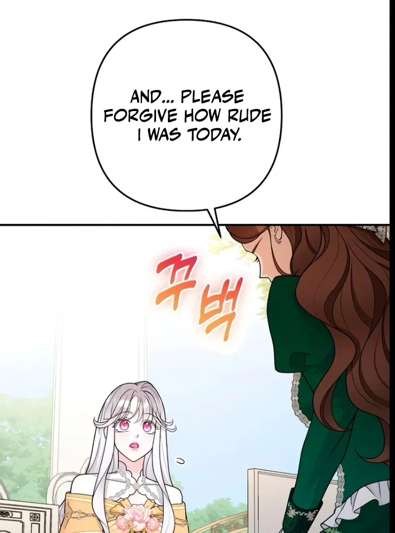 Hold Her Tighter So She Wouldn’t Run Away Chapter 25 page 81 - 