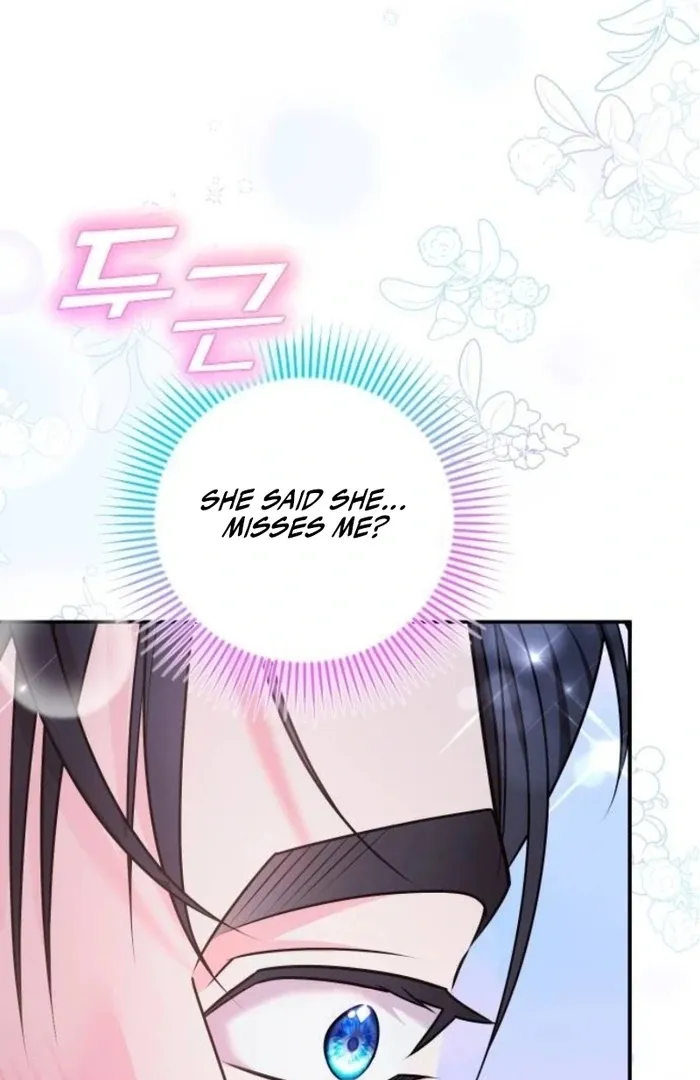 Hold Her Tighter So She Wouldn’t Run Away Chapter 26 page 41 - 