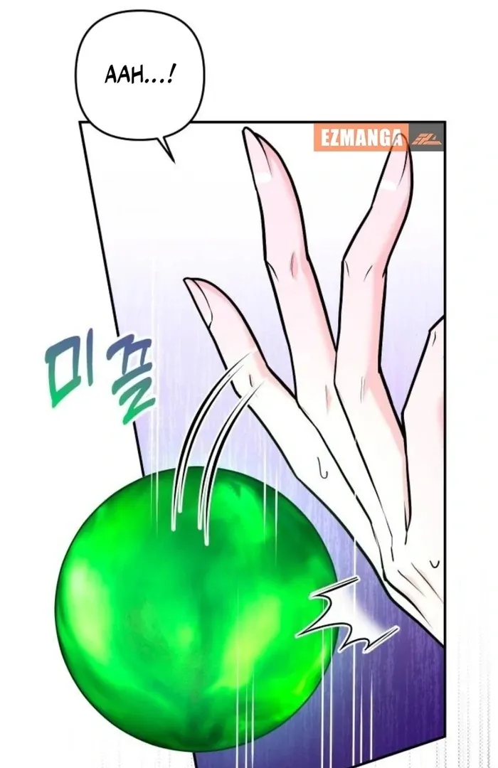 Hold Her Tighter So She Wouldn’t Run Away Chapter 26 page 45 - 