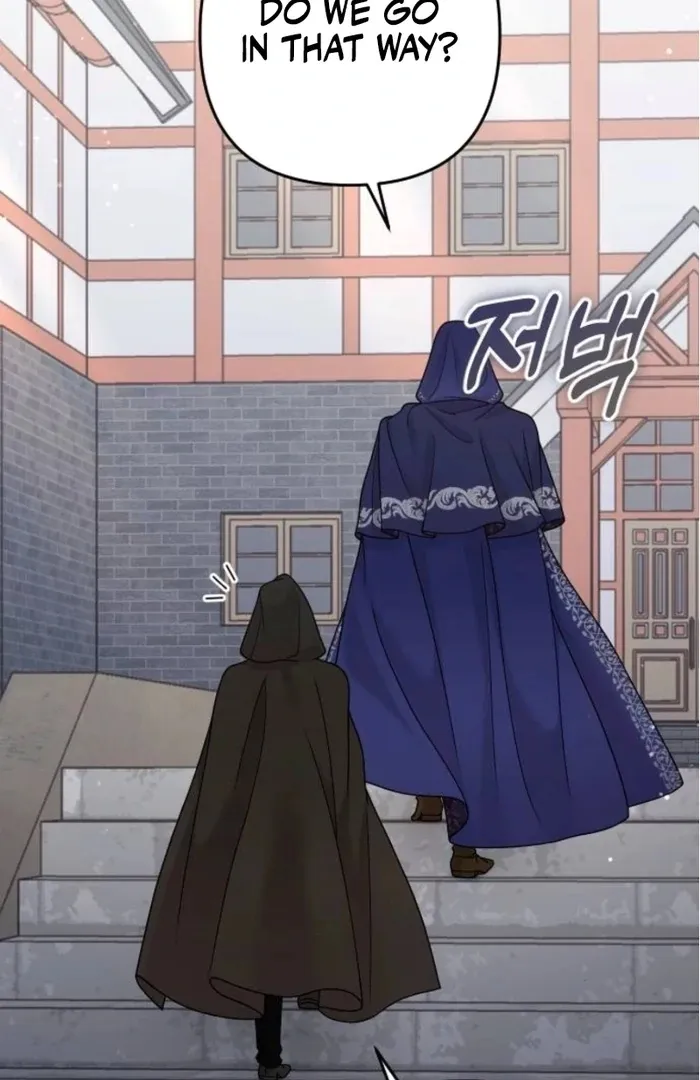 Hold Her Tighter So She Wouldn’t Run Away Chapter 26 page 73 - 